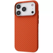 Чохол Proove Gleam Case with Magnetic Ring iPhone 17 Pro orange fiber PCGCIP17P078 фото