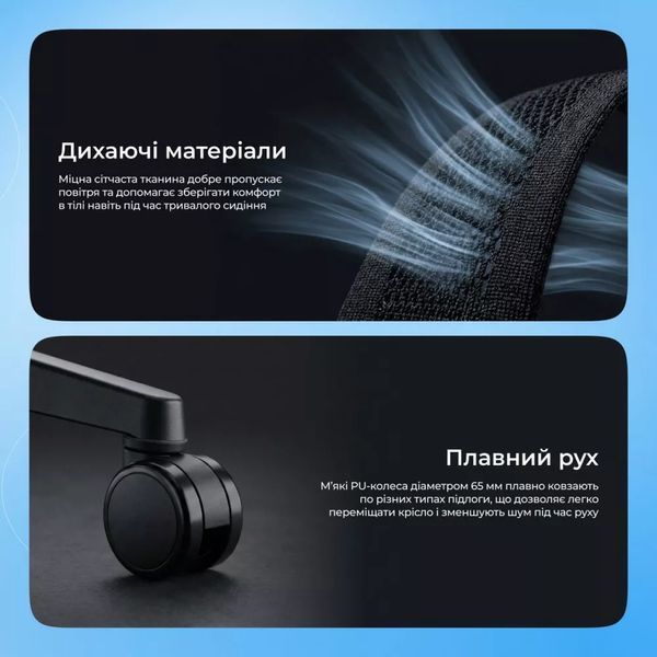 Ергономічне крісло Proove CEO Black ECCE0001001 фото