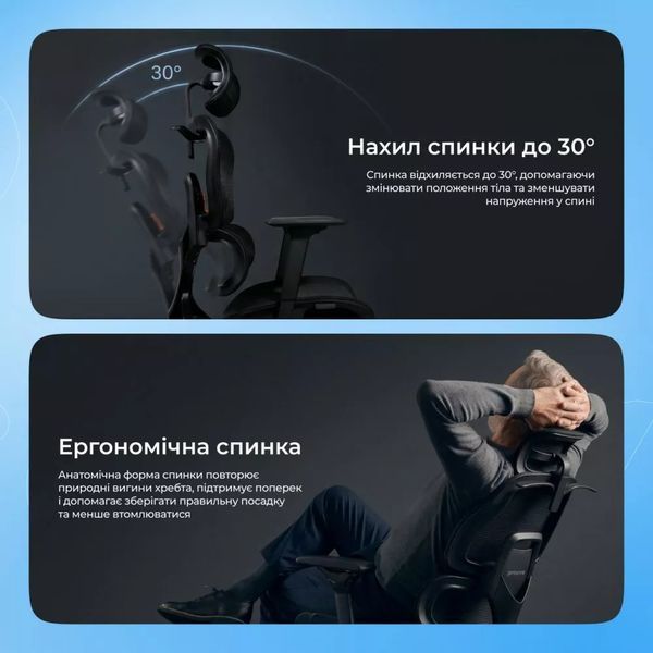 Ергономічне крісло Proove CEO Black ECCE0001001 фото