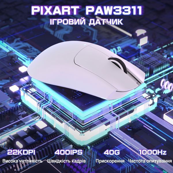 Ігроша миша Attack shark X11SE White X11SEW фото