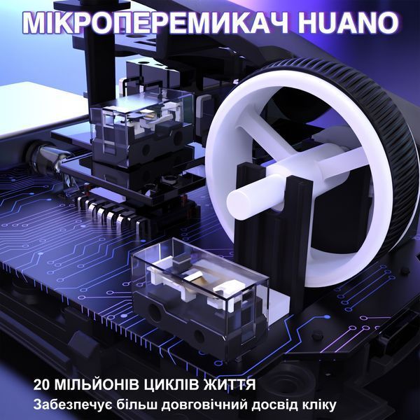 Ігроша миша Attack shark X11SE White X11SEW фото