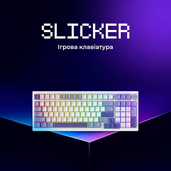 Бездротова клавіатура Proove Gaming Slicker (Ukraine Layout) White-purple WKSL00022402 фото