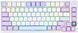 Бездротова клавіатура AJAZZ AK820 Pro White-purple, Gift Switch, Українська розкладка AK820PWPGSUA фото 1