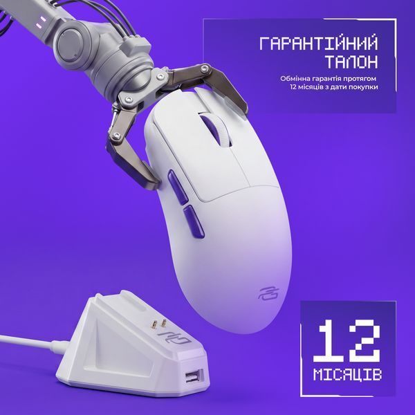 Бездротова ігрова миша Proove Gaming Superfight з зарядною станцією, White WMSW00122002 фото