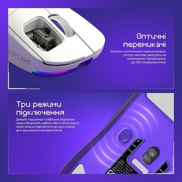 Бездротова ігрова миша Proove Gaming Superfight з зарядною станцією, White WMSW00122002 фото
