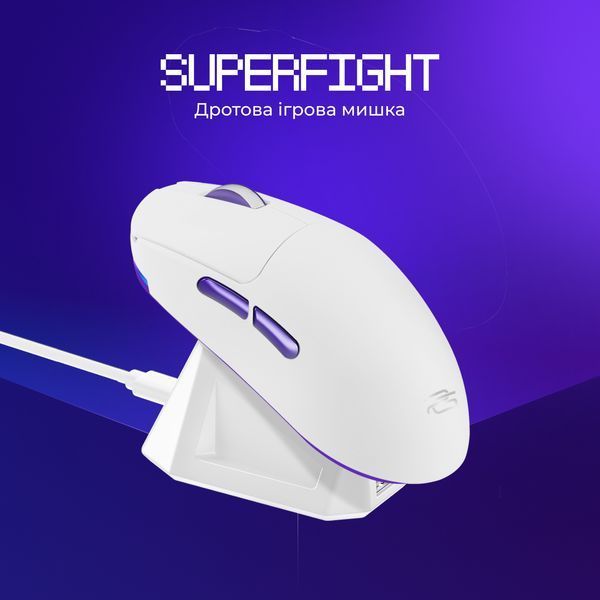 Бездротова ігрова миша Proove Gaming Superfight з зарядною станцією, White WMSW00122002 фото