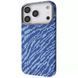 Чохол Proove Gleam Case with Magnetic Ring iPhone 17 Pro blue blaze PCGCIP17P0B2 фото