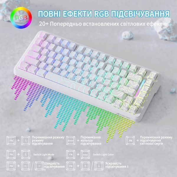 Магнітна клавіатура Attack shark X82 Pro White contour X82PWC фото
