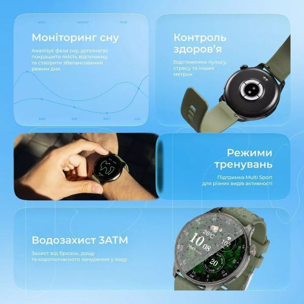 Смарт Годинник Proove Terra with GPS Graphite SWTR00006414 фото