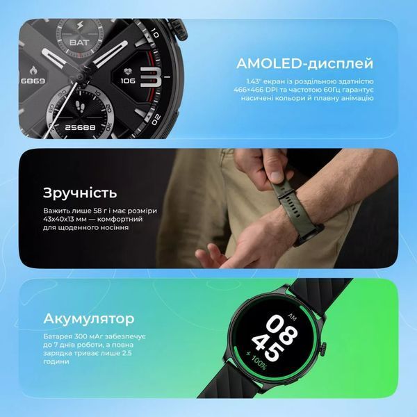 Смарт Годинник Proove Terra with GPS Graphite SWTR00006414 фото