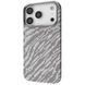 Чохол Proove Gleam Case with Magnetic Ring iPhone 17 Pro silver blaze PCGCIP17P0A9 фото