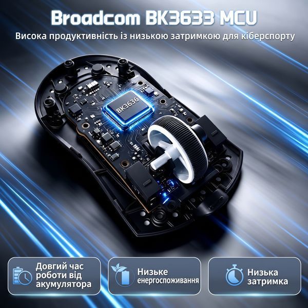 Ігроша миша Attack shark X11 PRO V2 White-Black X11PV2WB фото